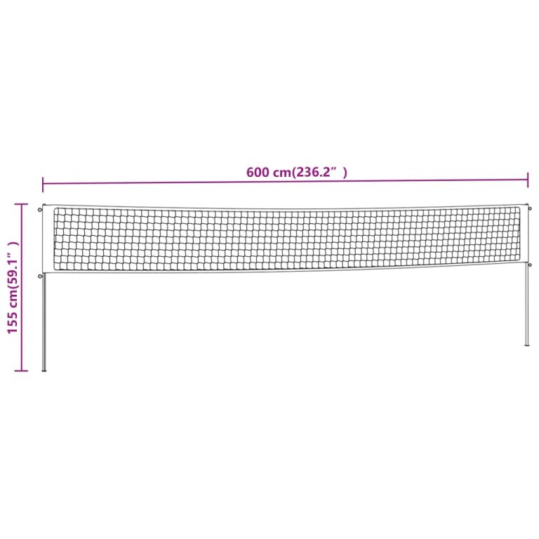 Mreža za badminton žuto-crna 600 x 155 cm od PE tkanine